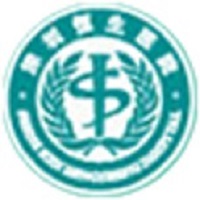 深圳恒生医院体检中心