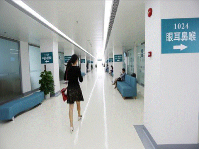深圳市龙岗区人民医院