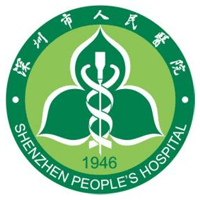 深圳市人民医院健康管理中心坂田分部体检中心