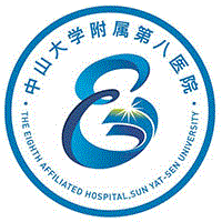 中山大学附属第八医院