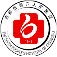 成都市第六人民医院（东虹院区）