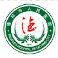 德阳市人民医院体检中心