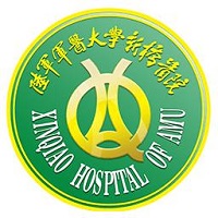 重庆新桥医院体检中心