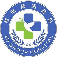 西电集团医院体检中心