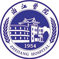 浙江医院三墩院区体检中心