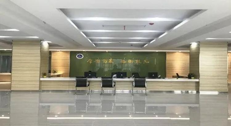 泉州第一医院体检中心（东街院区）