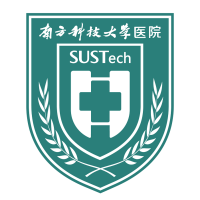 南方科技大学医院体检中心