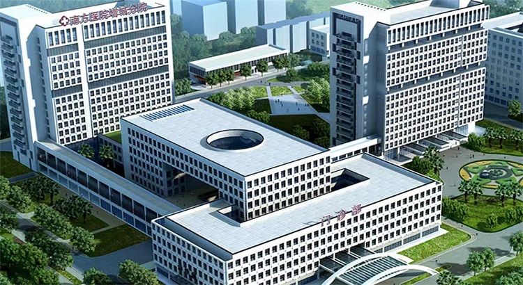 南方医科大学南方医院增城分院