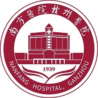 赣州市人民医院体检中心