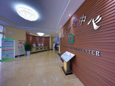 德阳市人民医院体检中心