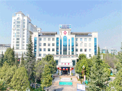 安宁市第一人民医院连然院区