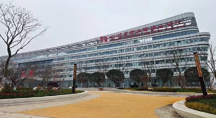 四川省中西医结合医院（高新医院）