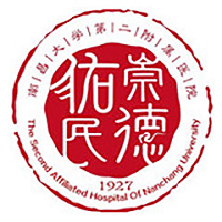 南昌大学第二附属医院（红角洲院区）