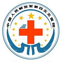 上海455医院（中国人民解放军特色医学中心）