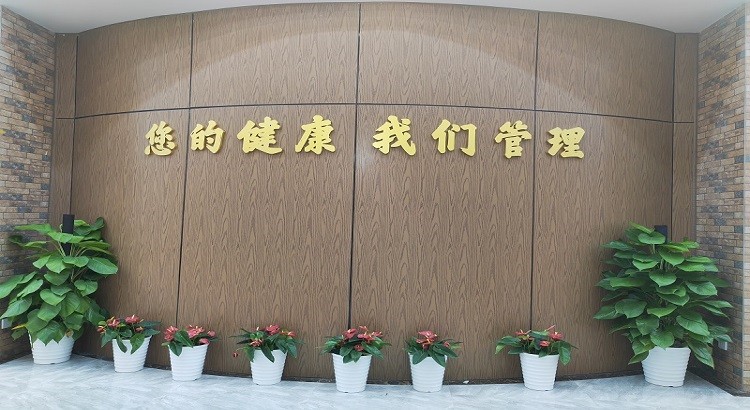 南昌大学第二附属医院（红角洲院区）