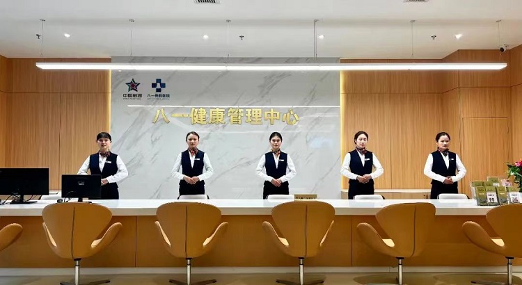成都八一骨科医院
