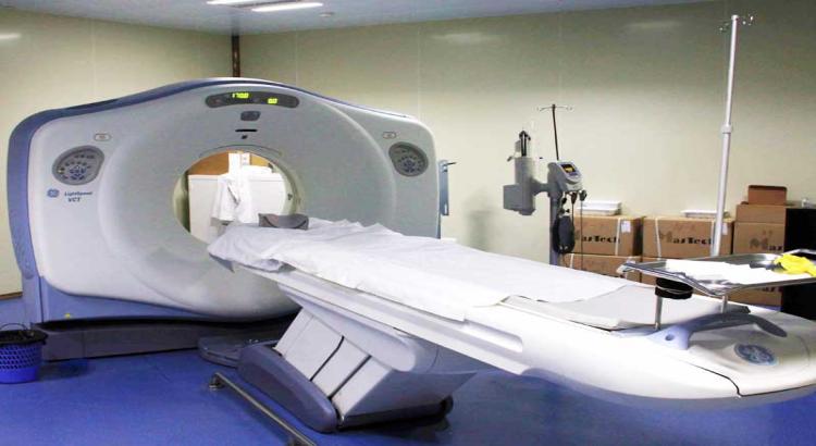 重庆市中医院体检中心