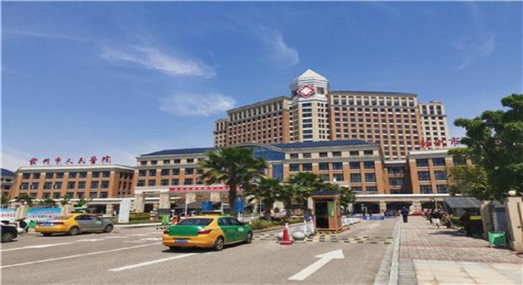 赣州市人民医院体检中心