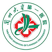 兰州大学第一医院体检中心